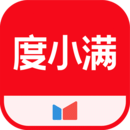 深圳182CM森屿女王