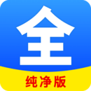 安妮这首歌歌词