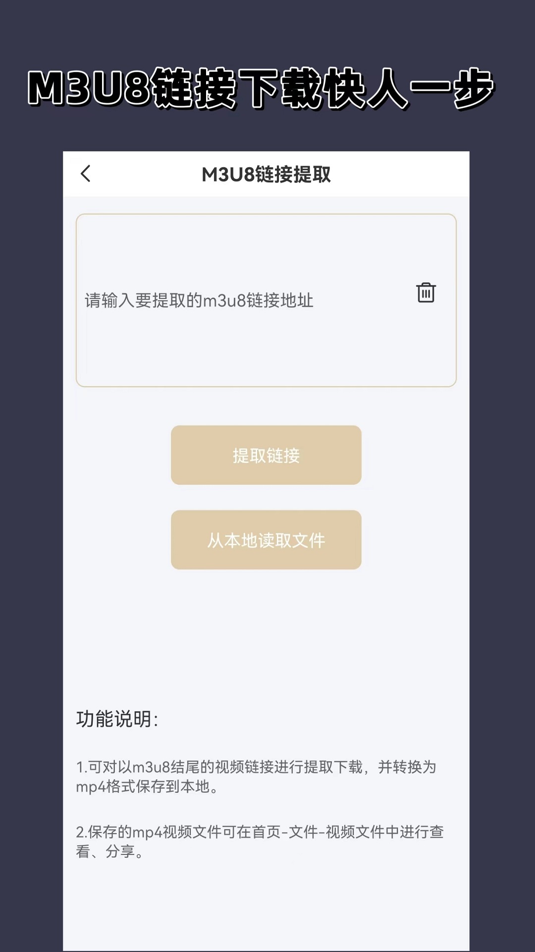 深圳182CM森屿女王截图