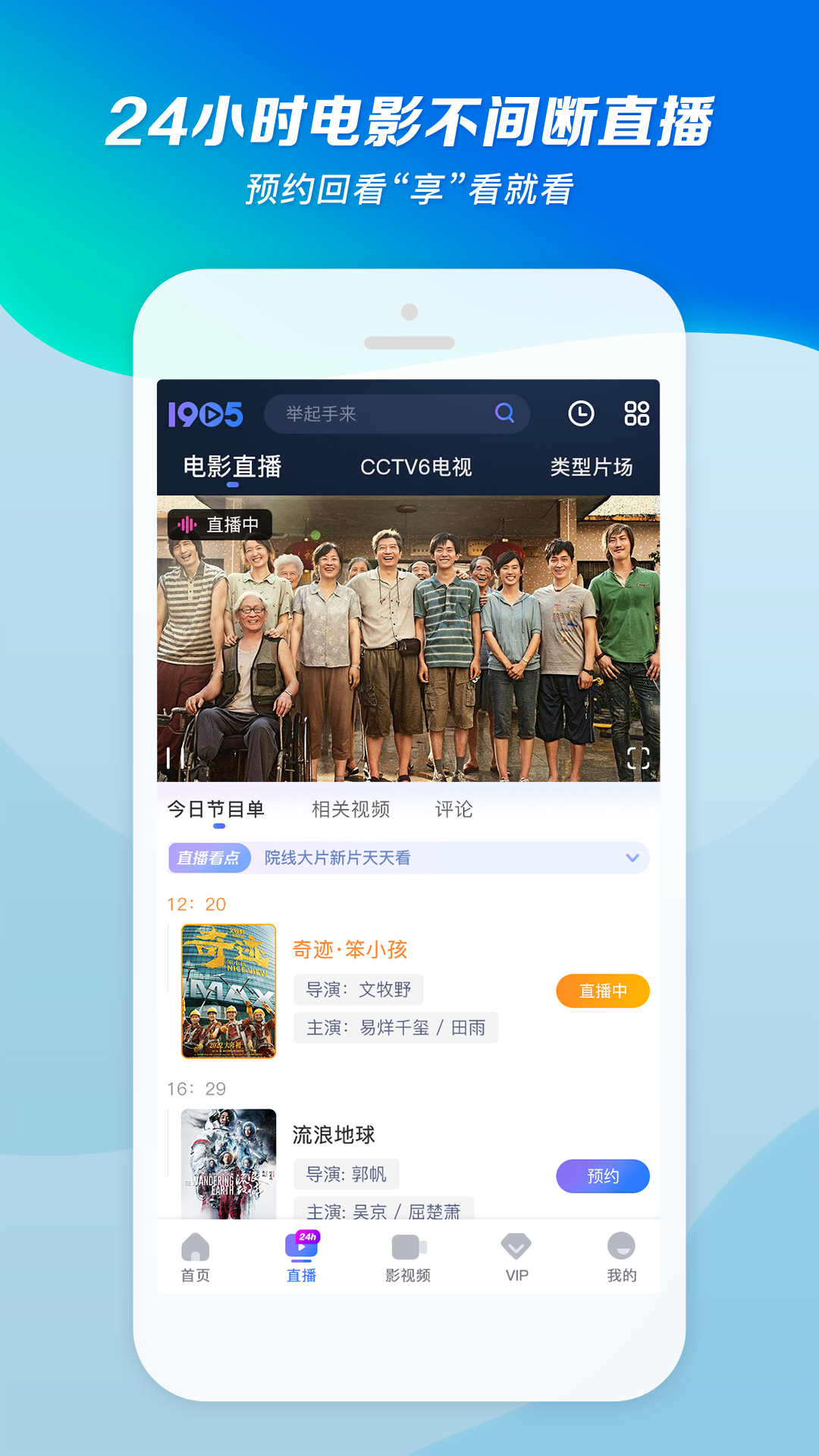 南京CC截图