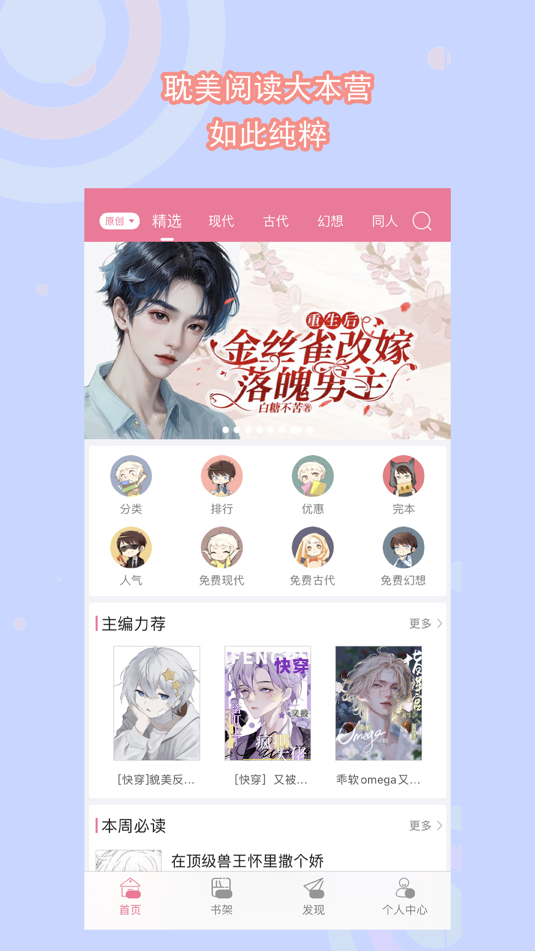 南京CC截图
